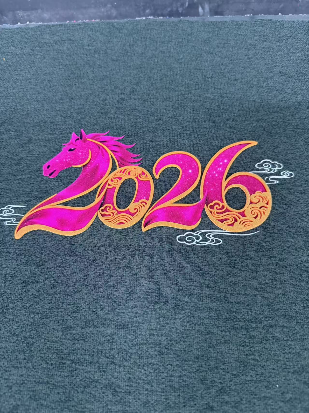 2025122009040118397 2025122009040118397